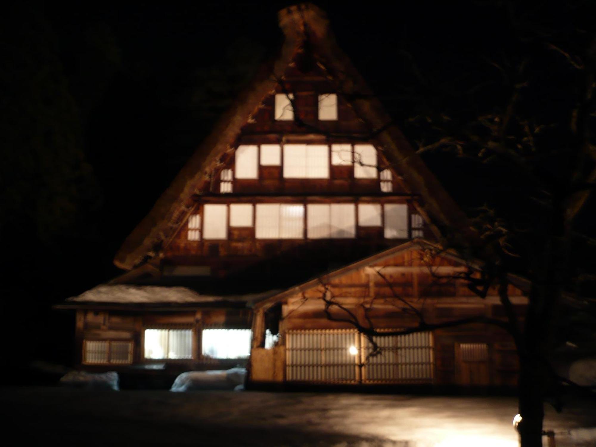 Gokayama Onsen Akaokan Nanto Zewnętrze zdjęcie