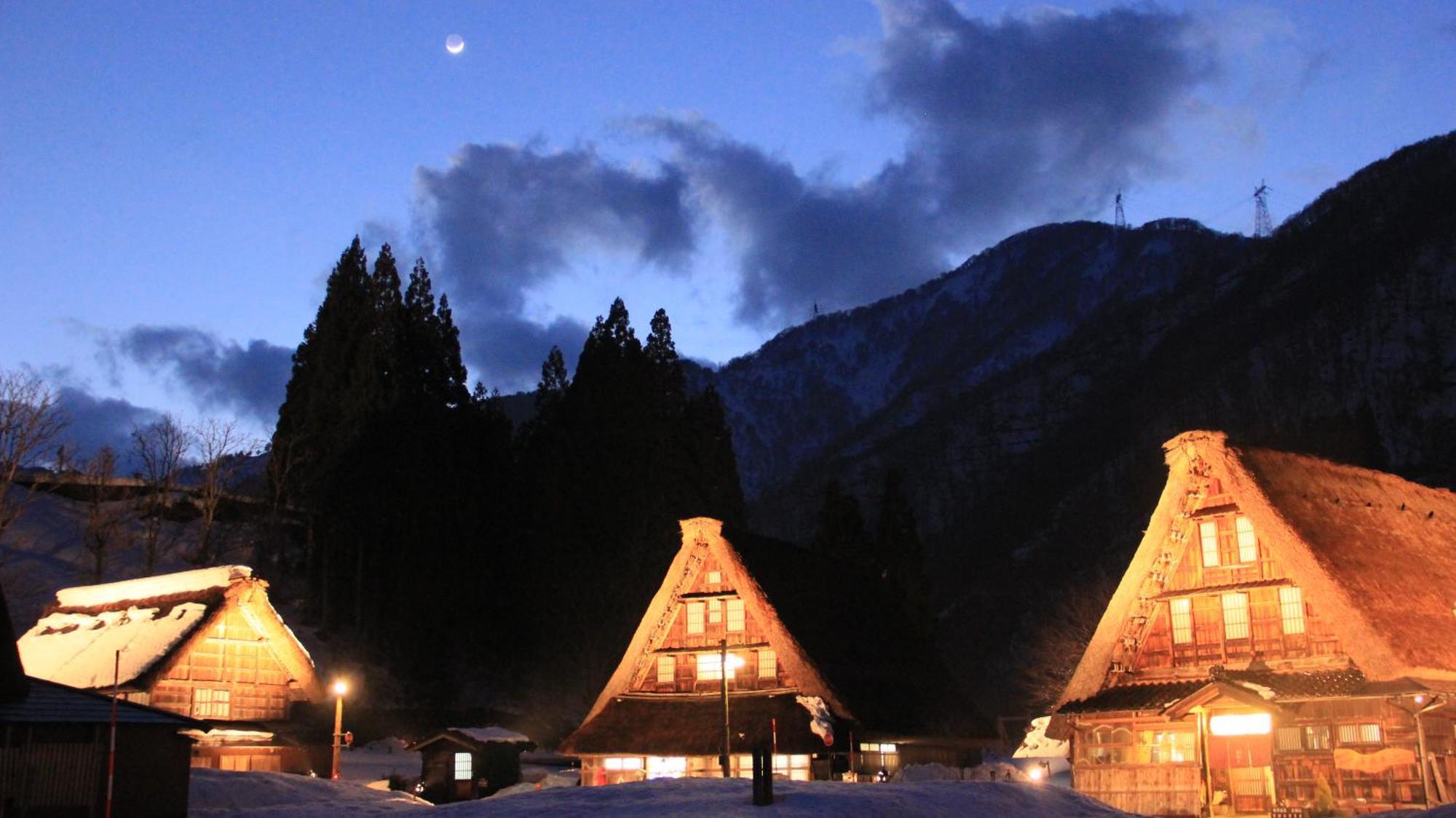 Gokayama Onsen Akaokan Nanto Zewnętrze zdjęcie